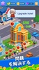 Richdom - Idle Tycoon screenshot 8