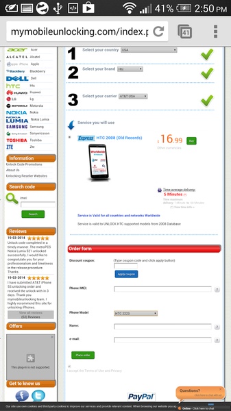 Unlock My Mobile - Preview 2