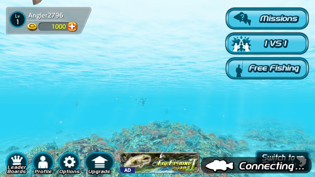 Excite Big Fishing 3 - Preview 1