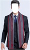 Scarf For Men Fashion Suit screenshot 6