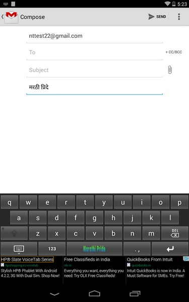 Hindi Pride Hindi Keyboard - Preview 4