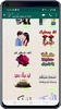 Arabic Stickers 2021 For WhatsApp - WAStickerApps screenshot 4