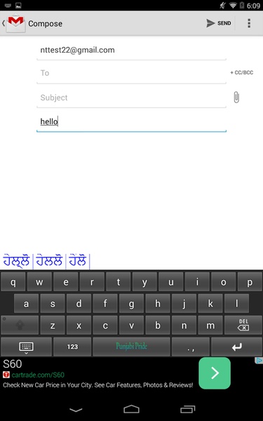 Punjabi Pride Punjabi Keyboard - Preview 1
