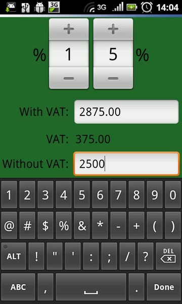 VAT - Preview 1