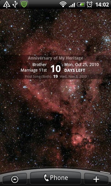 My Heritage - Preview 3