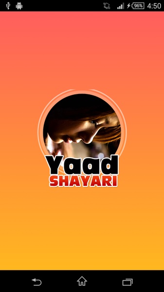 Yaad Shayari - Preview 5