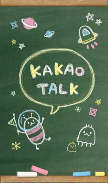chalk space - Preview 8