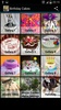 Birthday Cakes Decorations screenshot 4