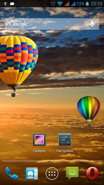 Hot Air Balloon - Preview 9