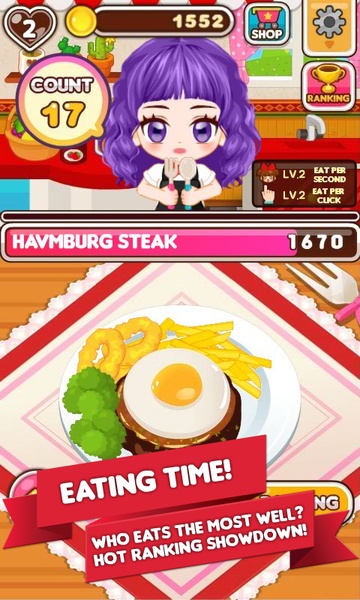 CJ Steak Maker - Preview 4