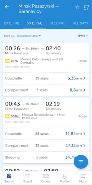 BC. My train 1.4.16 Thumbnails 5