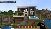 HouseCraft 3D screenshot 1