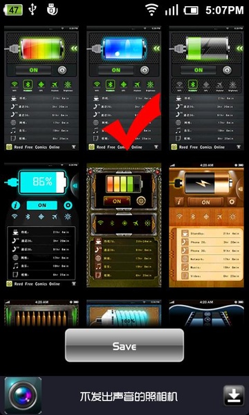One Touch Battery Saver - Preview 6