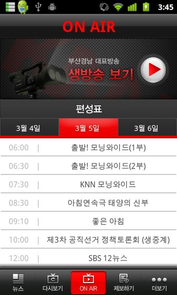KNN - Preview 1