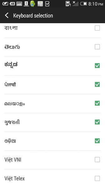 Keyboard - Indic vendor1 - Preview 7