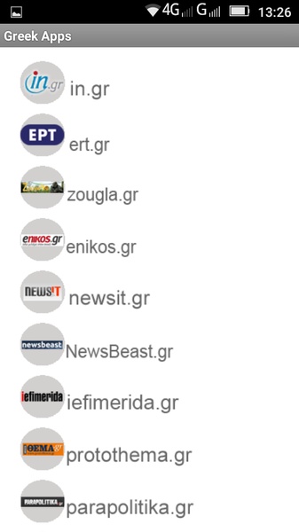 Greek Apps - Preview 9