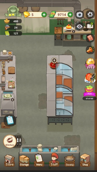 My Hotpot Story - Preview 1