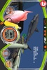 Spearfishing Lite screenshot 1