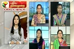 Puthiya Thalaimurai TV screenshot 2