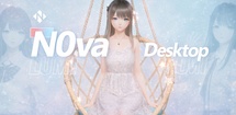 N0va Desktop feature