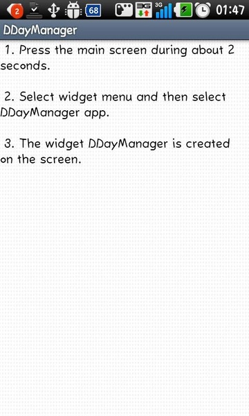 DDayManager - Preview 1