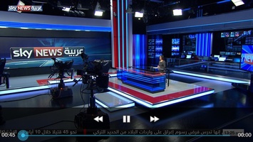 Sky News Arabia for Android 4