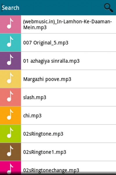Mp3 Cutter Merger - Preview 1