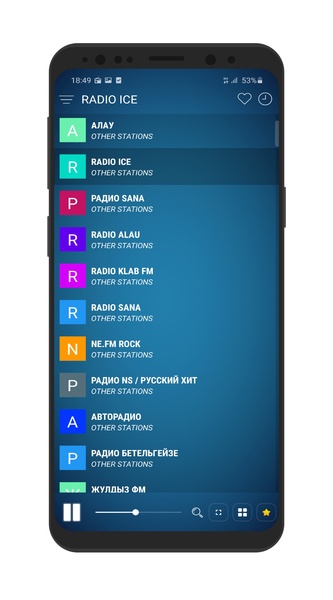 Radio Kazakhstan - Preview 3