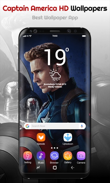 Captain America Wallpapers - Preview 1
