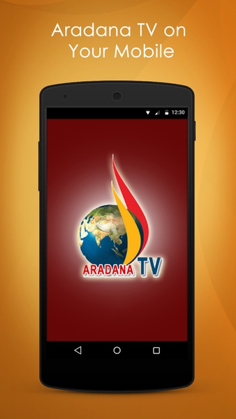 Aradana TV - Preview 5