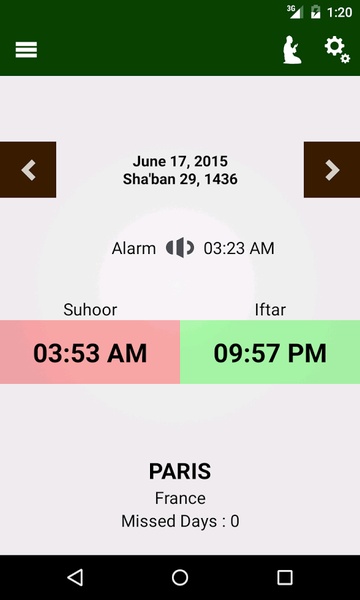 Ramadan 2015 - Preview 5