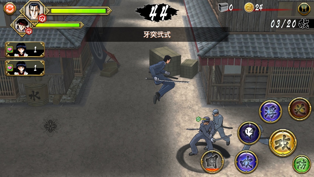 JoJo's Bizarre Adventure Diamond Records Reversal for Android - Download  the APK from Uptodown