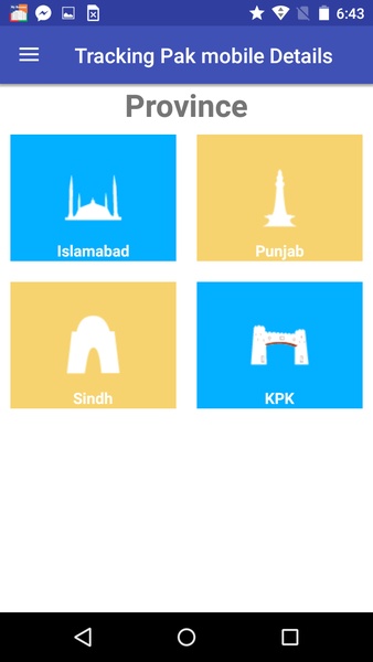 Tracking Pak mobile Details - Preview 2