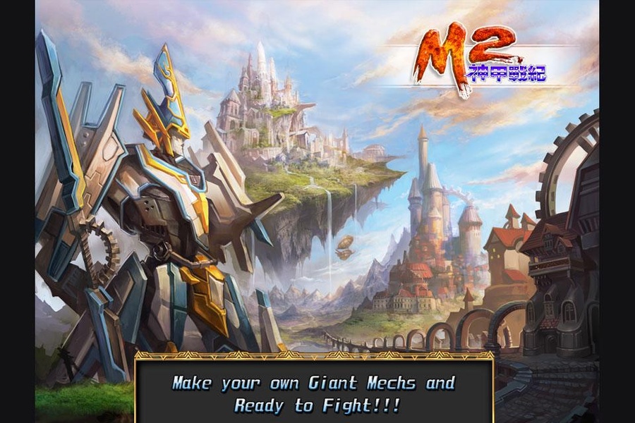 M2:War - Preview 10