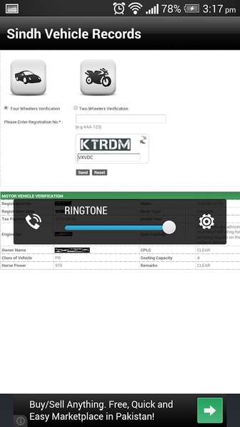 Vehicle Verification PK - Preview 3