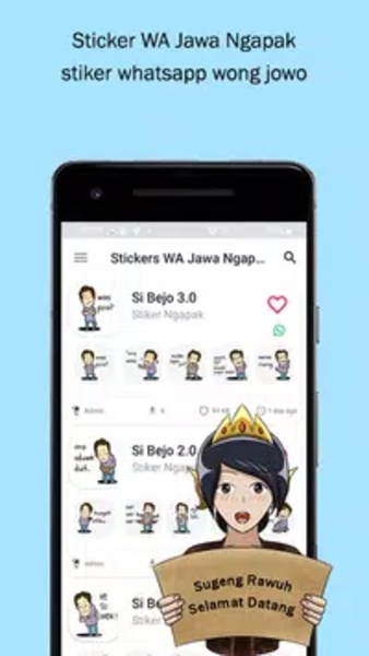 Stiker WA Jawa Ngapak Wong Jowo - Preview 3