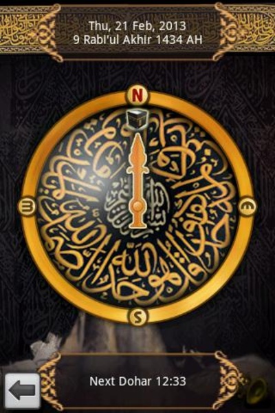 Islam Smart - Preview 12