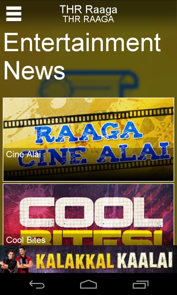 THR Raaga - Preview 5