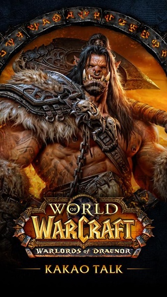 World Of Warcraft - Warloads of Drenor - Preview 5