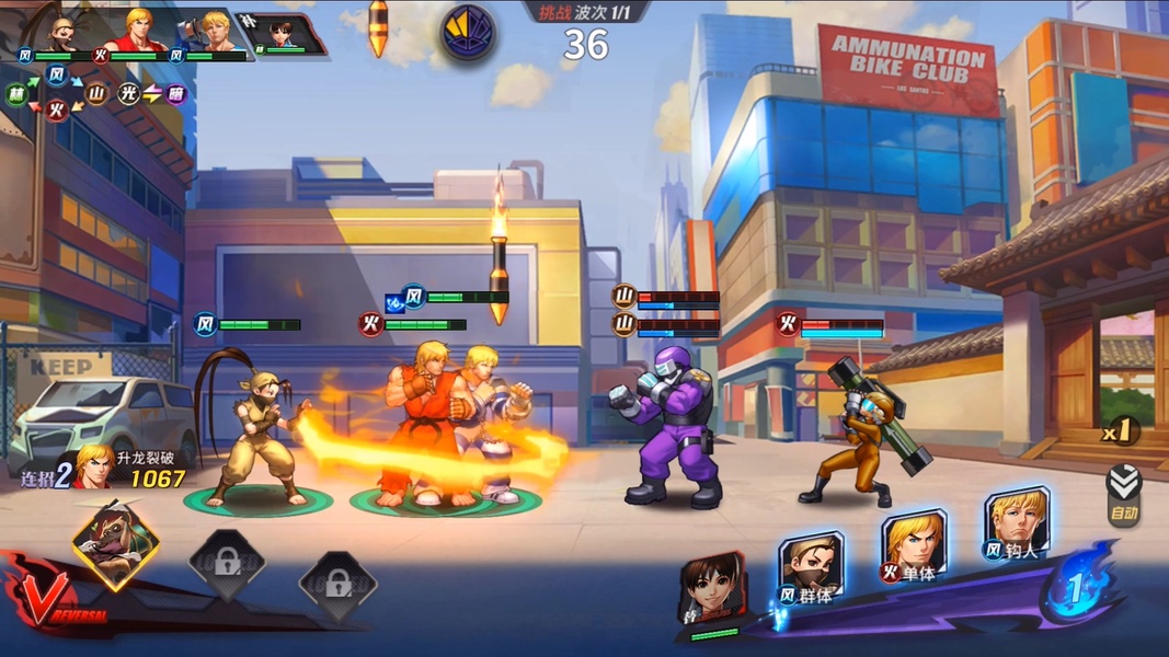 Street Fighter: Duel - Preview 5