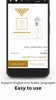 IBRAHIM ALQURASHI Perfumes screenshot 3