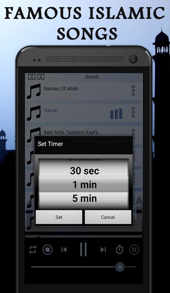 Islamic Songs - Preview 6