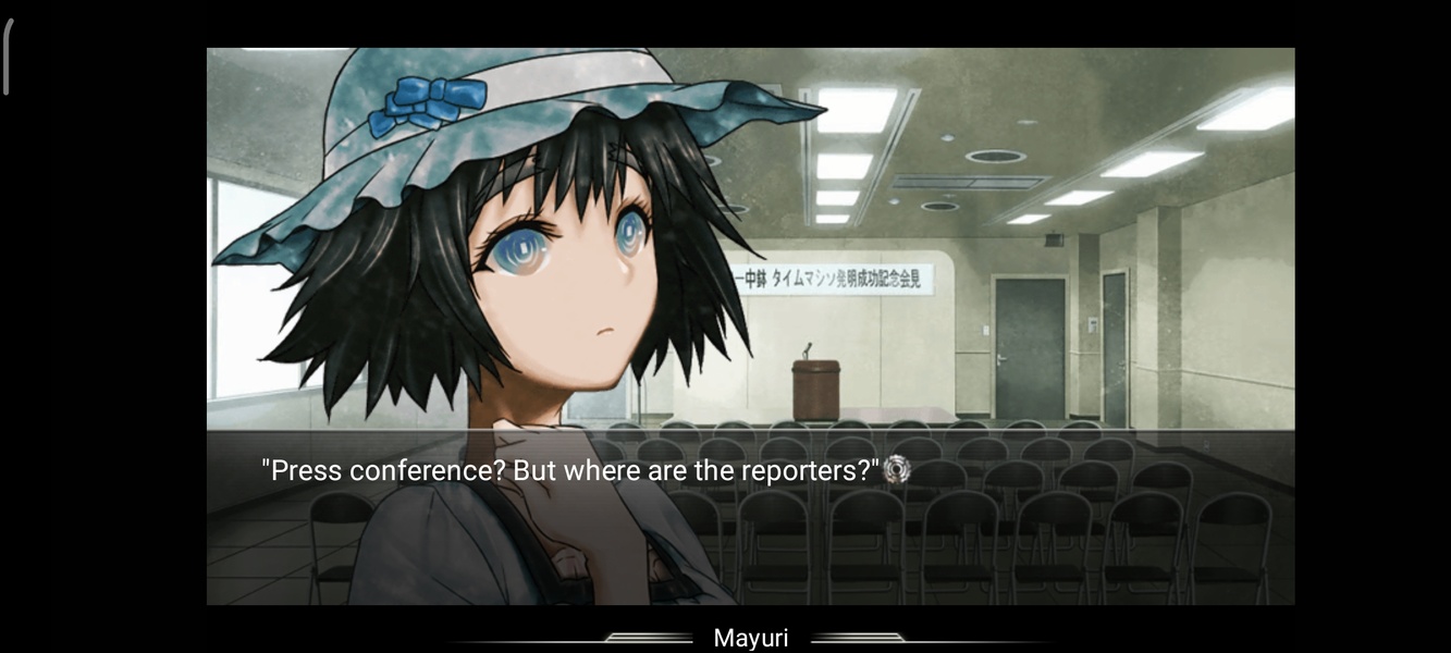 STEINS;GATE для Android - Скачайте APK с Uptodown