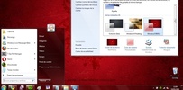 Windows 7 RED Theme screenshot 1