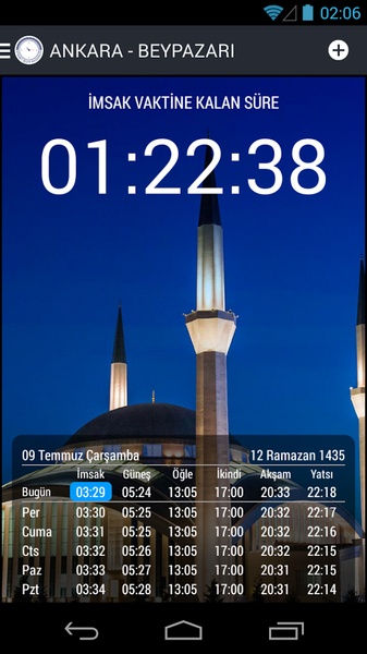 Namaz Vakti - Preview 8