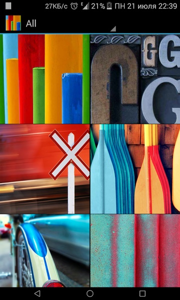 Moto G HD Wallpaper - Preview 4