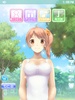 AnMin-HizaMakura(Sai) Haruna Satomi screenshot 6