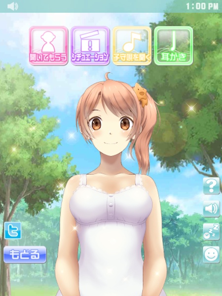 AnMin-HizaMakura(Sai) Haruna Satomi - Preview 6