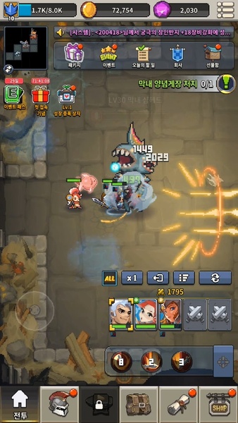 Game is Bugged - Preview 7