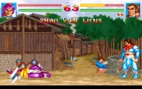 Sango Fighter 2 screenshot 6